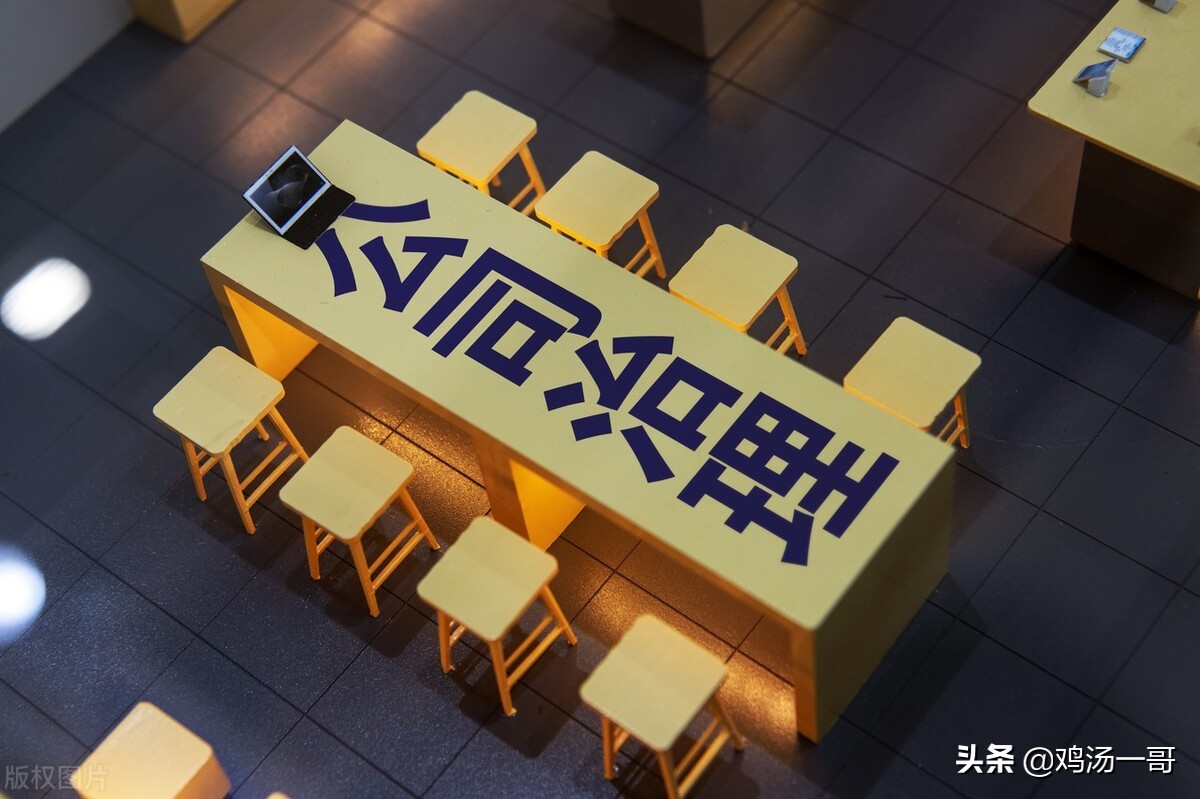 公司治理小知识——如何进行股权转让,违规转让的后果又是什么?