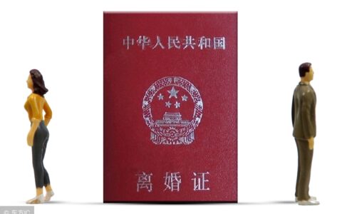 打离婚官司请律师多少钱？
