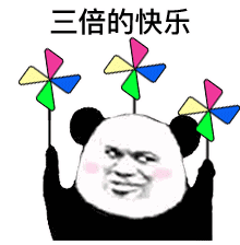 本周日要上班丨国庆节放假安排来了!这样可连休10天
