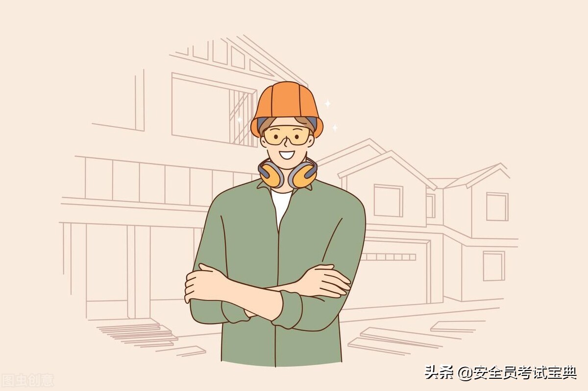 安全员岗位职责有哪些？