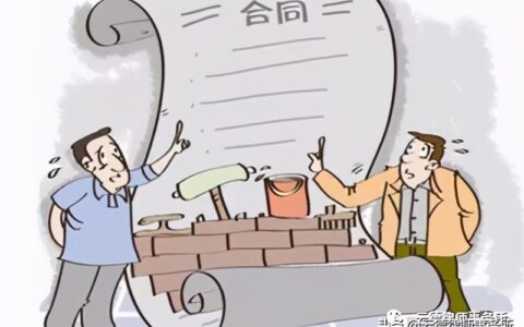 成都合同律师事务所及成都市律师事务所了解