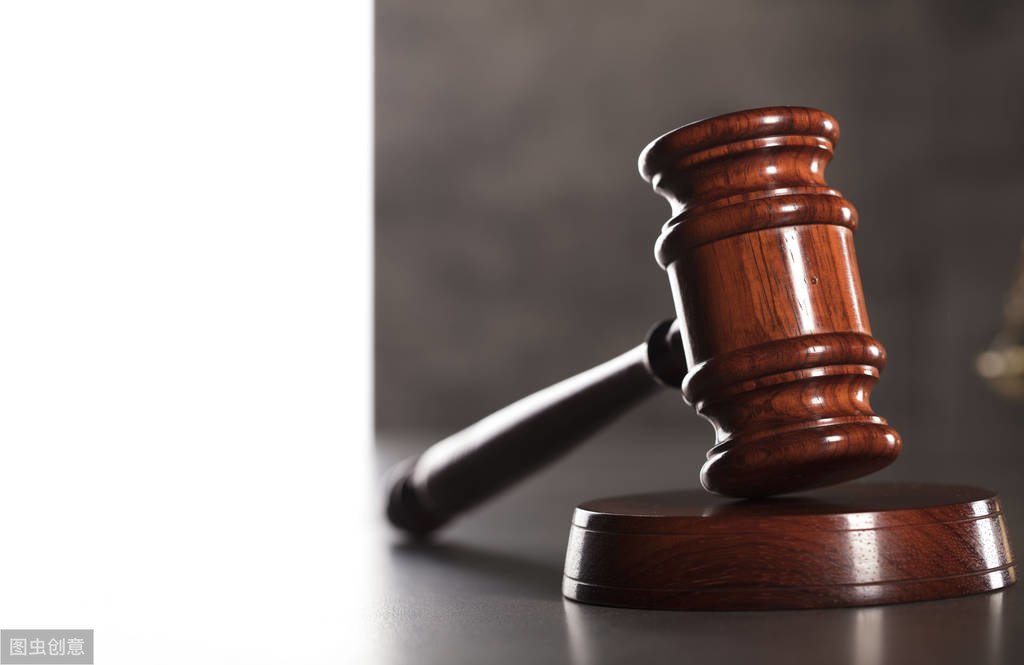 刑事辩护豁免权的含义及法律规定