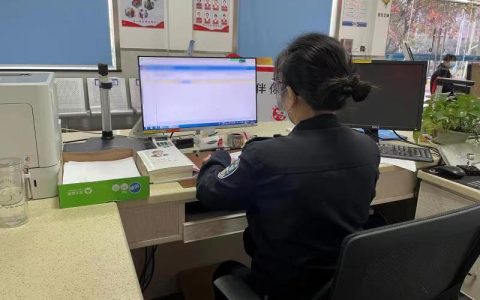 跨省迁户口怎么办理及异地跨省迁户口需要的流程