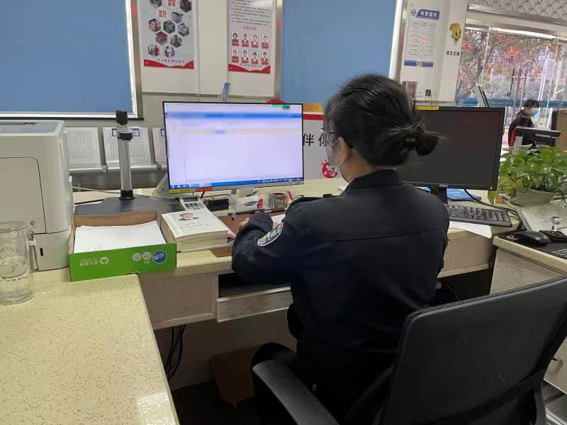 赞!一个电话实现户口跨省迁移