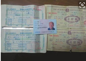 银行存款存的死期，若去世了该怎么取出来？