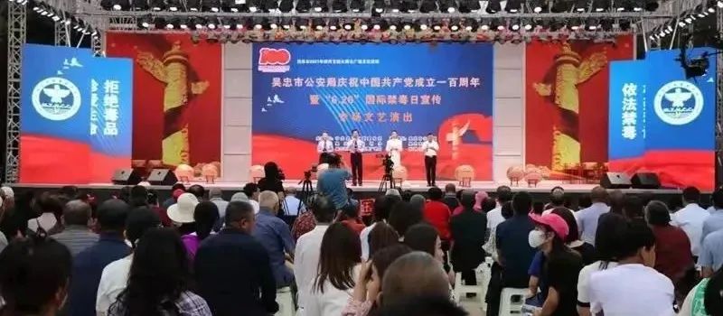 重磅丨涉毒人员机动车驾驶证申领和使用新规定!