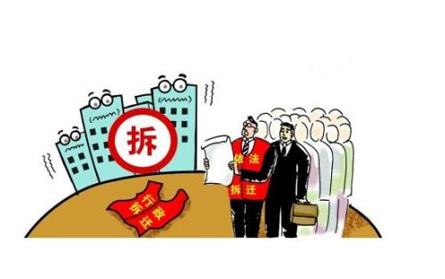 最高法：《限期拆除决定》属于行政处罚而非行政强制措施