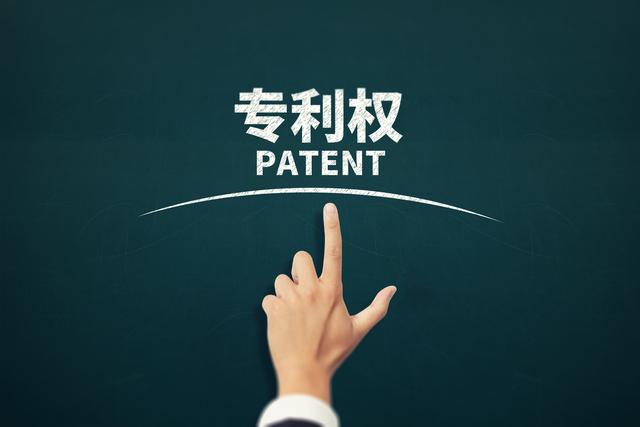 专利被驳回了怎么办，为什么要进行专利驳回复审？