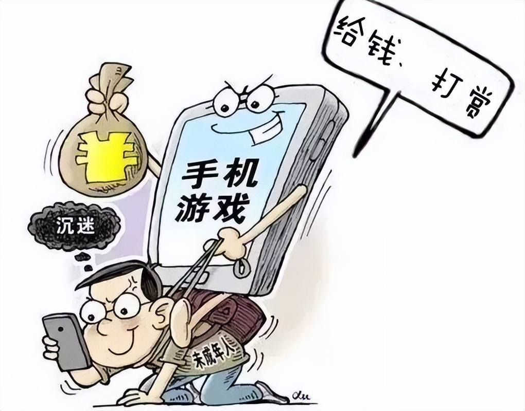 民法典宣传月 | 未成年人打赏主播, 钱是否能追回?