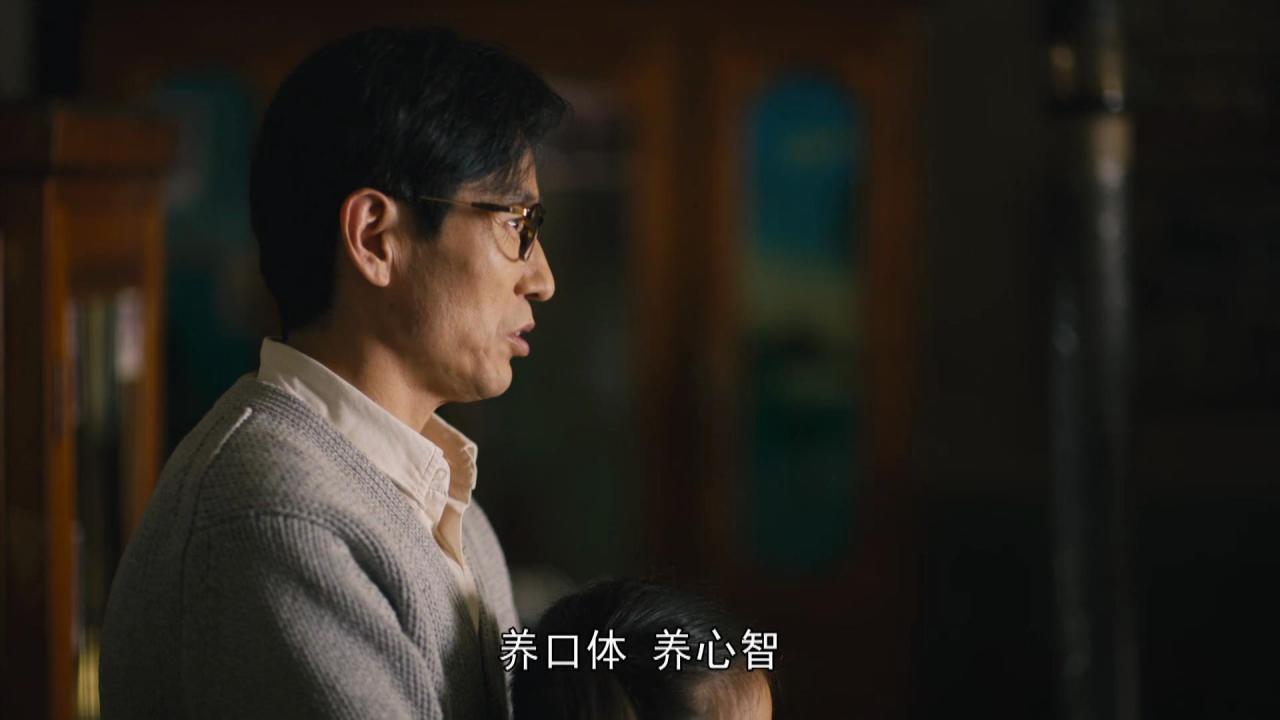 人世间：周秉昆与骆士宾争抢儿子，过失致人死亡，锒铛入狱十二年