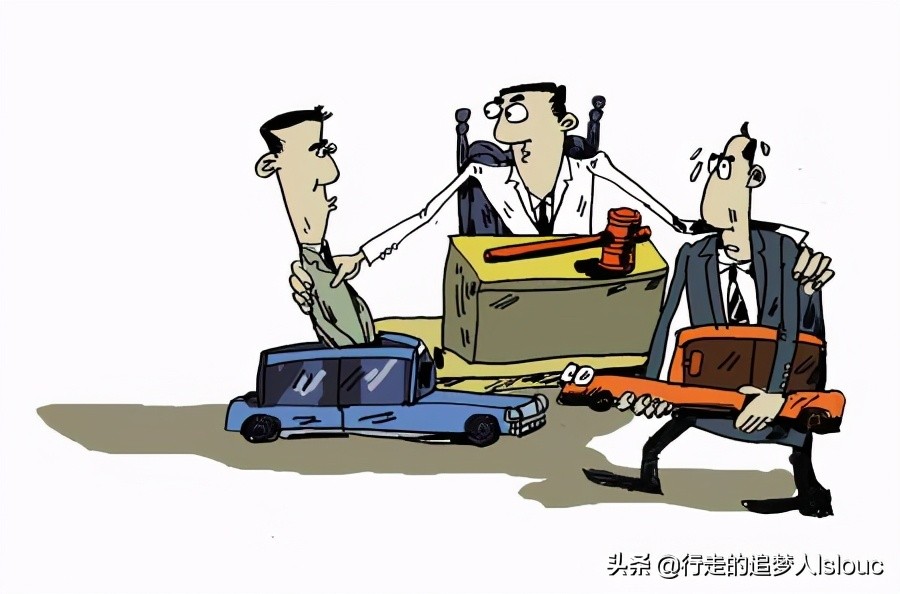 案例探析：财产保险关于鉴定费用承担问题