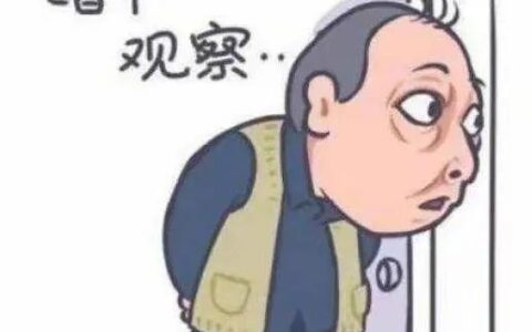 公民的“四权”与三项基本政治权利的区别和联系是什么？