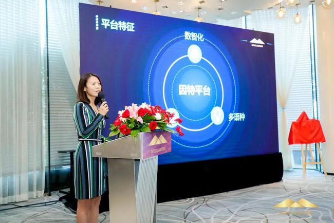上海首家互联网律所诞生