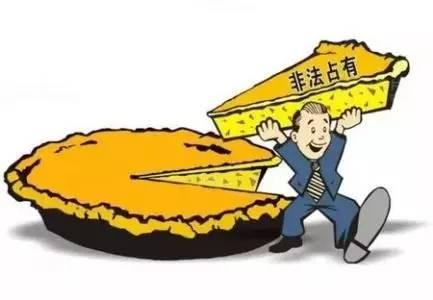 民事案例分析：恶意占有人不能行使损害赔偿请求权