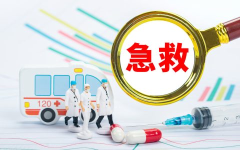 在工作时间和工作场所突发事故，如何认定工伤？