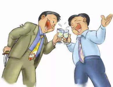 醉驾处罚标准