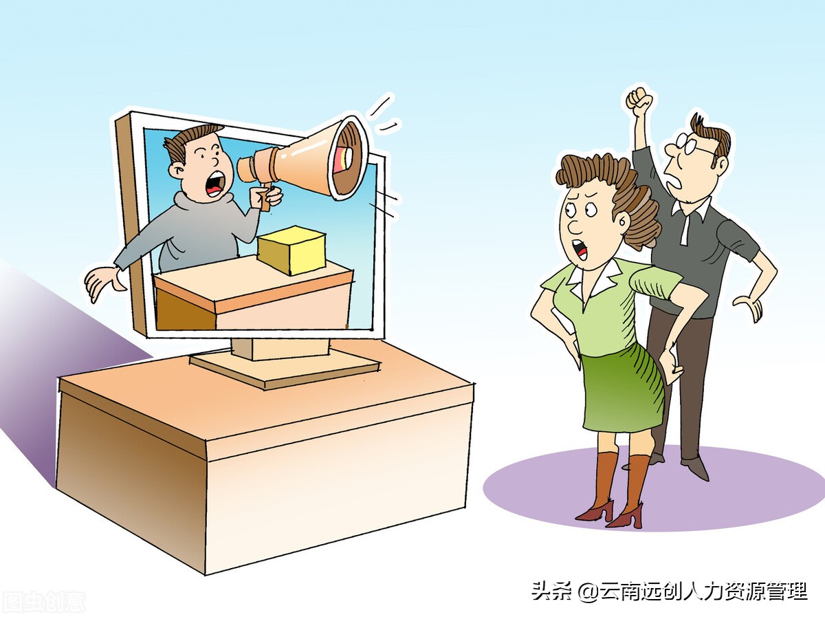 公益诉讼是什么意思？主体包括哪些？