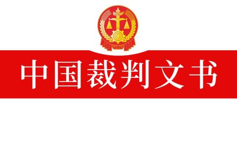 保险纠纷怎么处理及保险纠纷真实案例