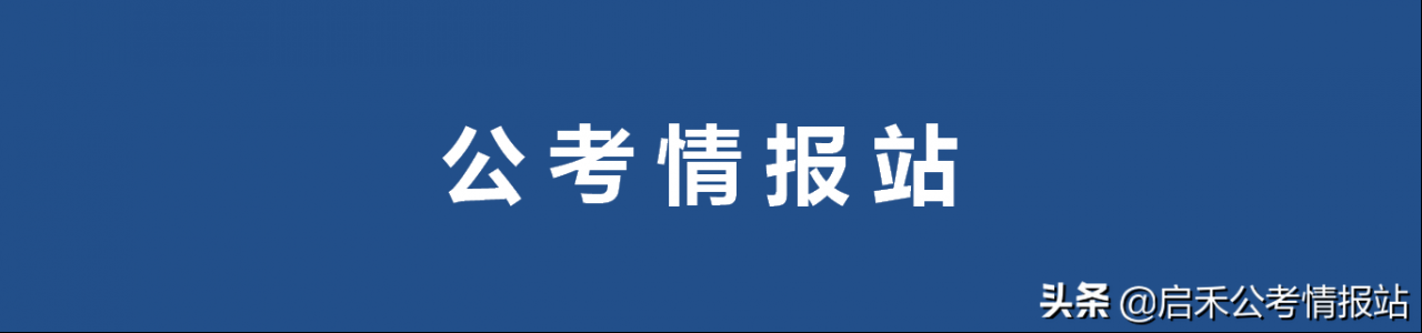 疫情期间真的超级忙！那公务员有加班费吗？怎么算？怎么发？