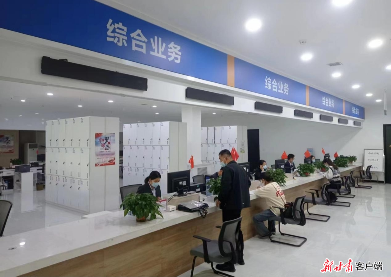 兰州住房公积金管理中心全面提升服务效率