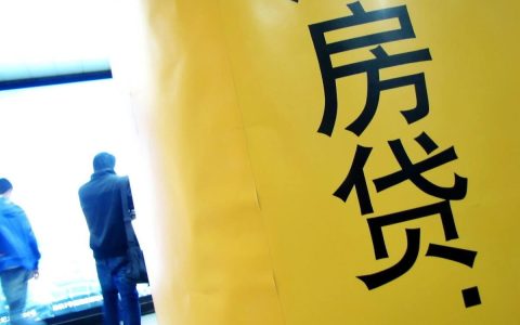 北京公积金提取条件是什么及外地人北京公积金提取办法