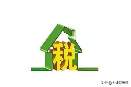 消费税和增值税的联系和区别
