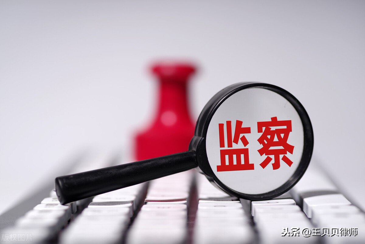 实用法律信息汇总（全）：这些刑事案件不归公安机关管辖