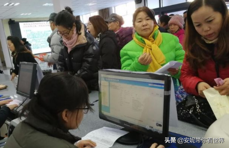 退休金有新规，领取方式和时间都有变，退休人员别弄错了