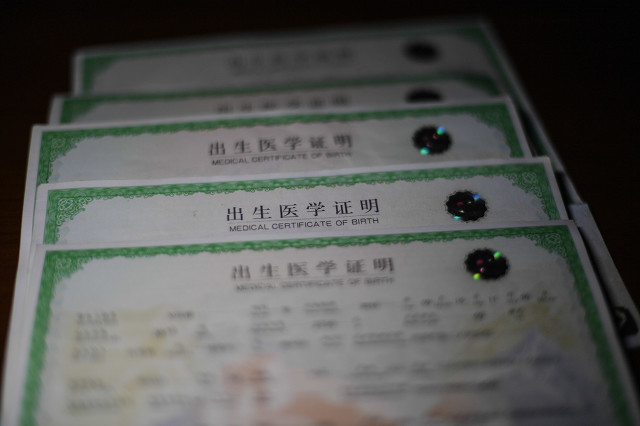 孩子的出生证明别弄丢了,补办流程不问不知道,家长不妨收藏一下