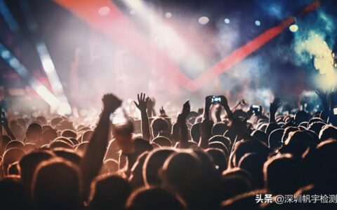 噪声标准是什么及噪声国家标准最新