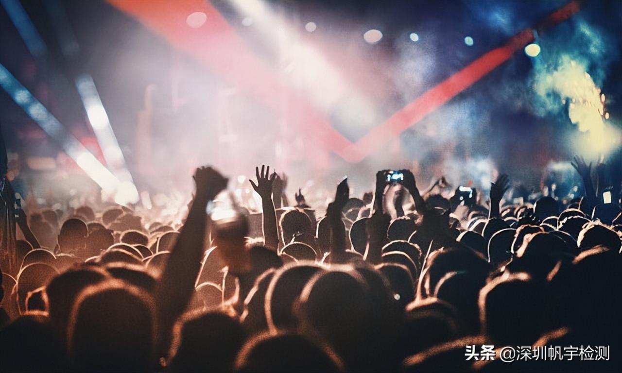 噪音等级标准是多少