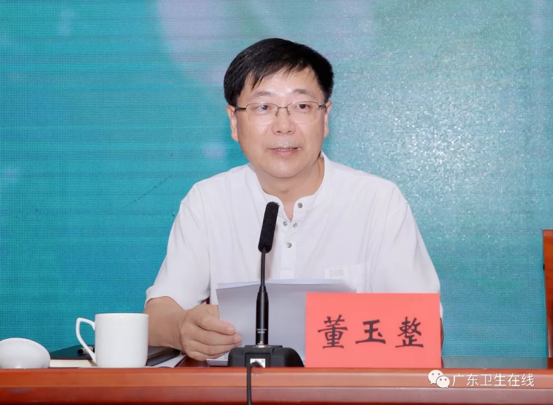 广东修订《人口与计划生育条例》有哪些鲜明特点？