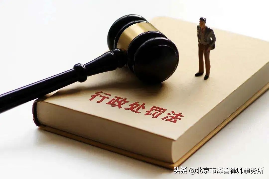 非法传销罪立案标准及判断传销的标准讲解