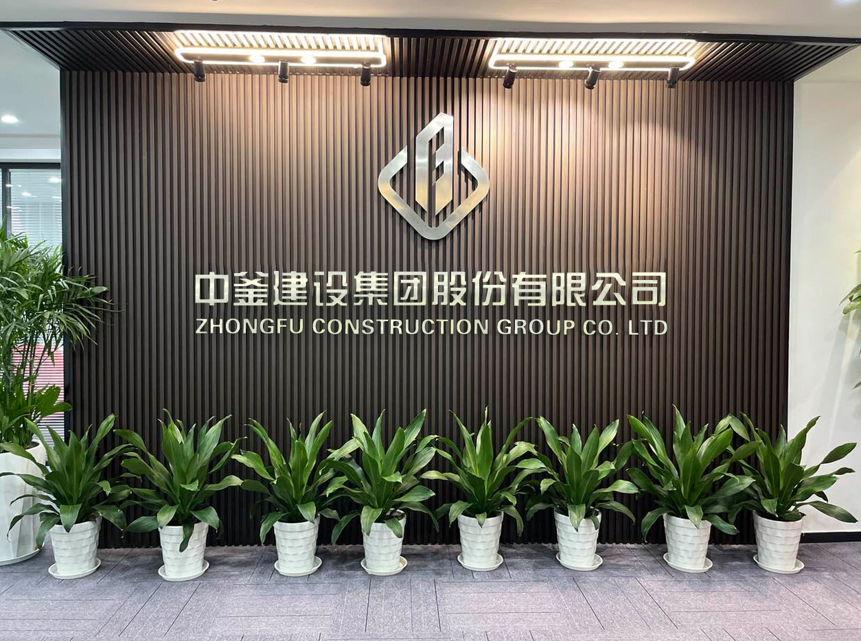 环保工程专业承包资质各等级承包范围是什么?都包括了哪些?