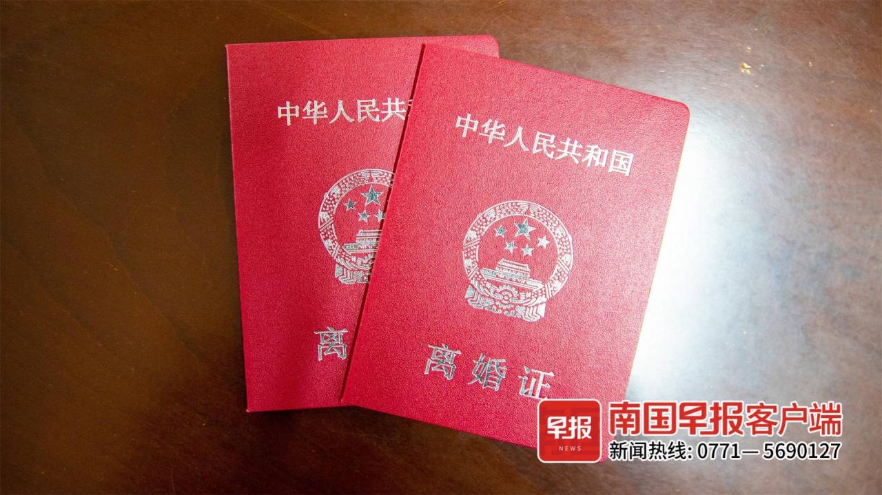 “离婚冷静期”有利于减少冲动型离婚,婚姻关键还需用心经营丨关注离婚冷静期分析