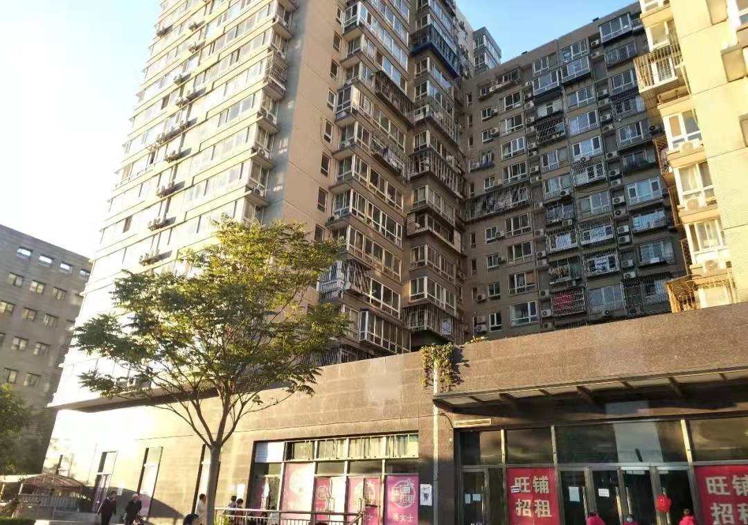 在北京买房：请问北京买房需要什么条件啊？外地人买房要求？