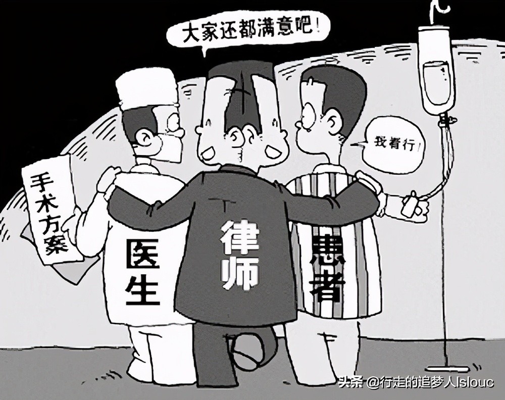 案例探析：财产保险关于鉴定费用承担问题