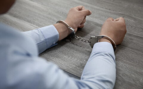 缓刑的适用对象仅限于什么