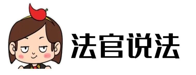 夫妻共同债务如何认定?读这篇就够了!