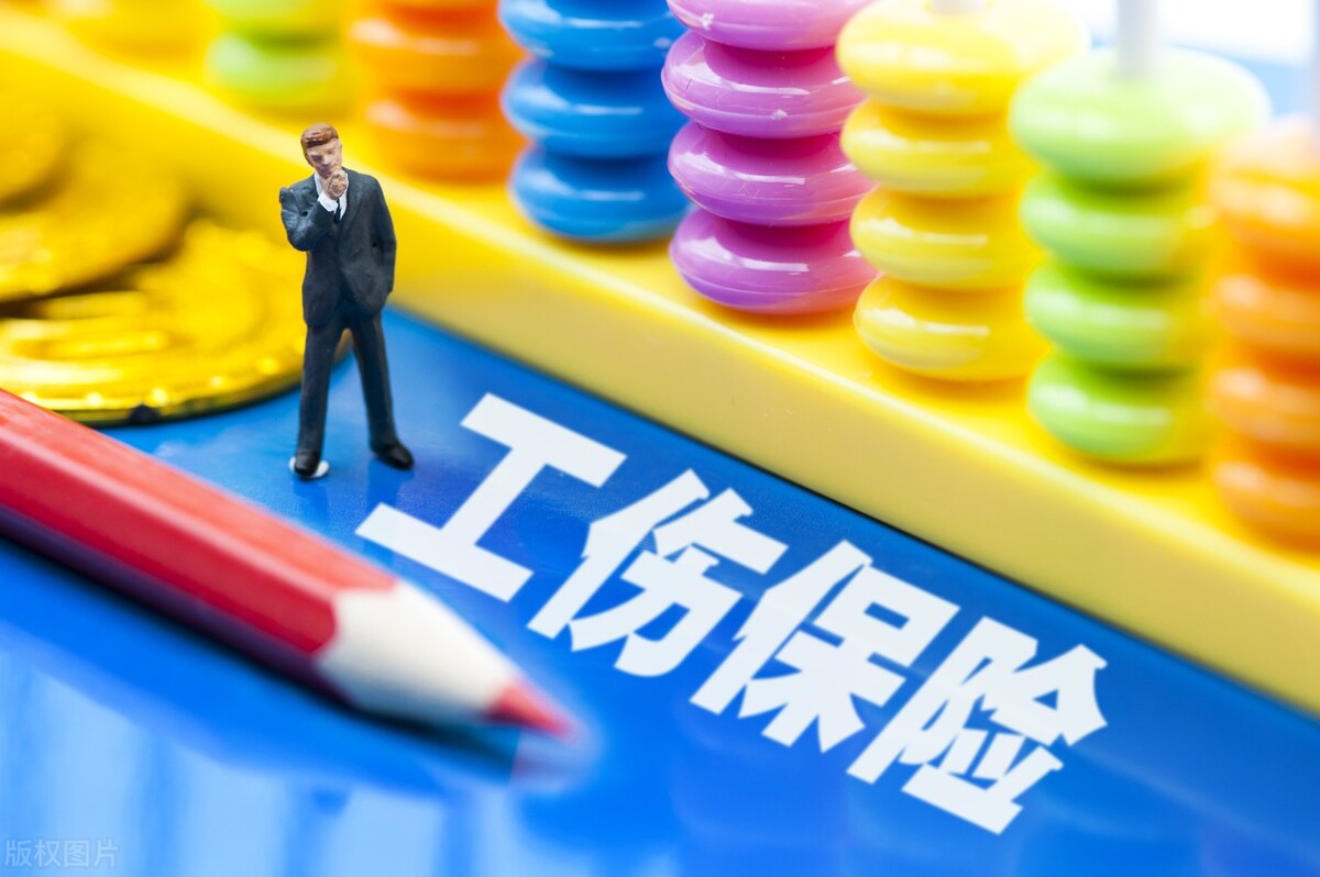 学习《中华人民共和国立法法》第九十六条和第九十七条