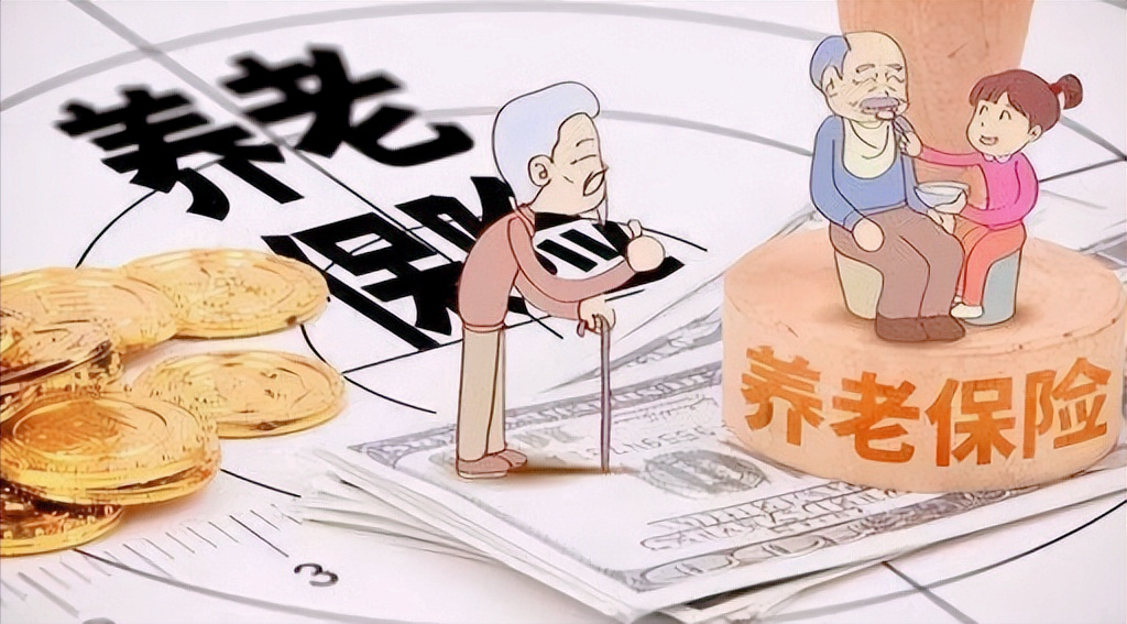 2022年职工养老保险补缴有何新政策？