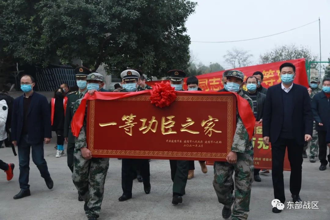 “95后”中士荣立一等功,喜报到家