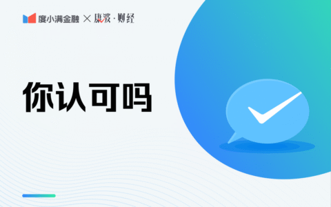 社保和商业保险的区别有哪些？这下终于搞明白了