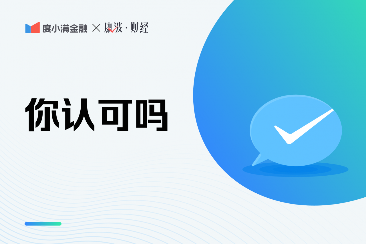 社保和商业保险的区别有哪些？这下终于搞明白了