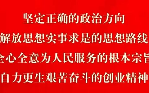 交通事故赔偿法是什么及民法典交通事故赔偿标准