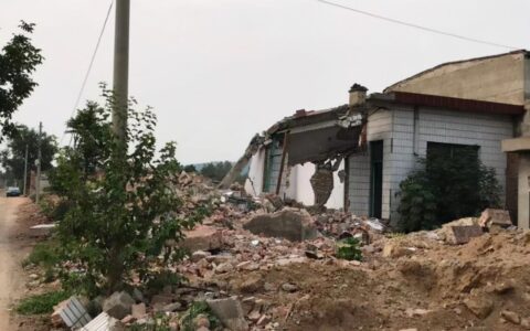 非法占地立案标准及非法占用他人土地处理方法