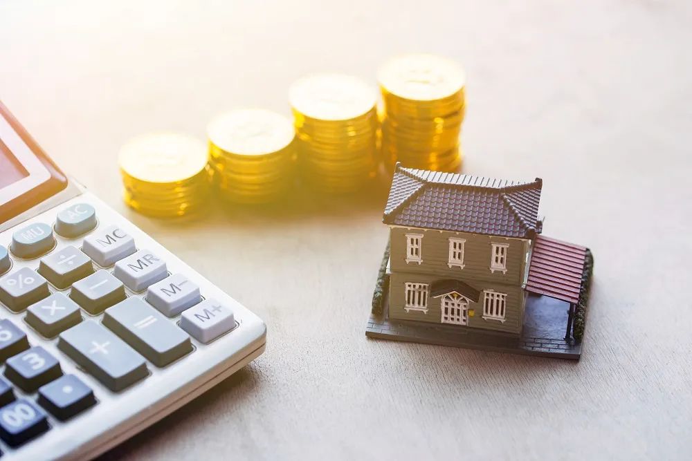 降了!5年期以上LPR下调15个基点,首套房贷利率最低可至4.25%