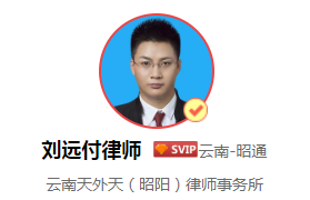 离职后无保密费，保密协议是否有效？