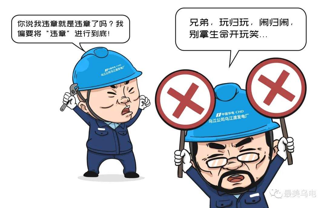 根据安全管理人员的法定职责，需注重哪几个方面的工作？