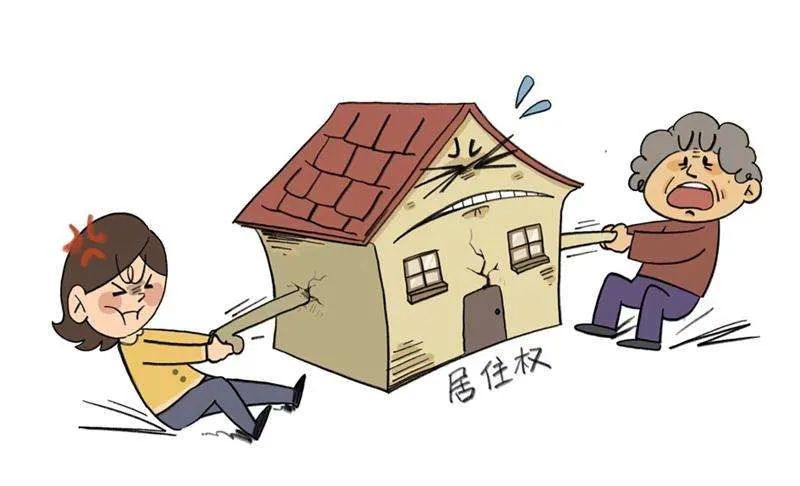 弘扬社会主义核心价值观典型民事案例之一｜何某玮诉杜某妹物权保护纠纷案